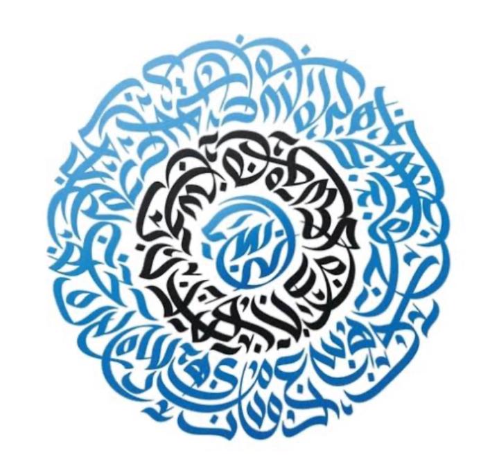 Bakhat Abdul