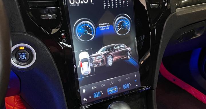 Car Audio
