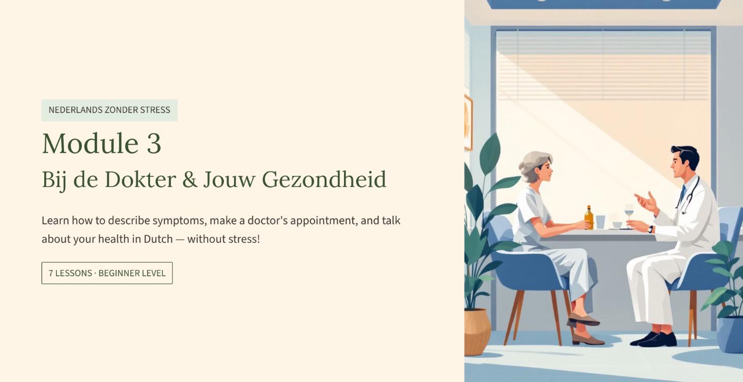 Module 3: Bij de dokter
