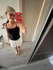 Lina Sahin
