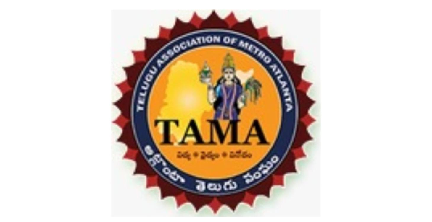 TAMA - FREE GENAI TRAINING CLASS