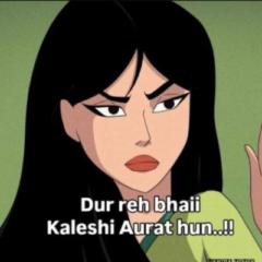 Mithi Sharma also molly weasly