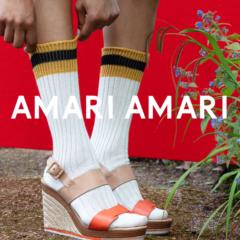 Amari Amari