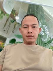 Dương Huỳnh