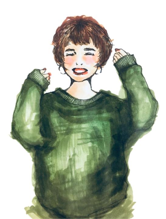 Chiharu Masuda