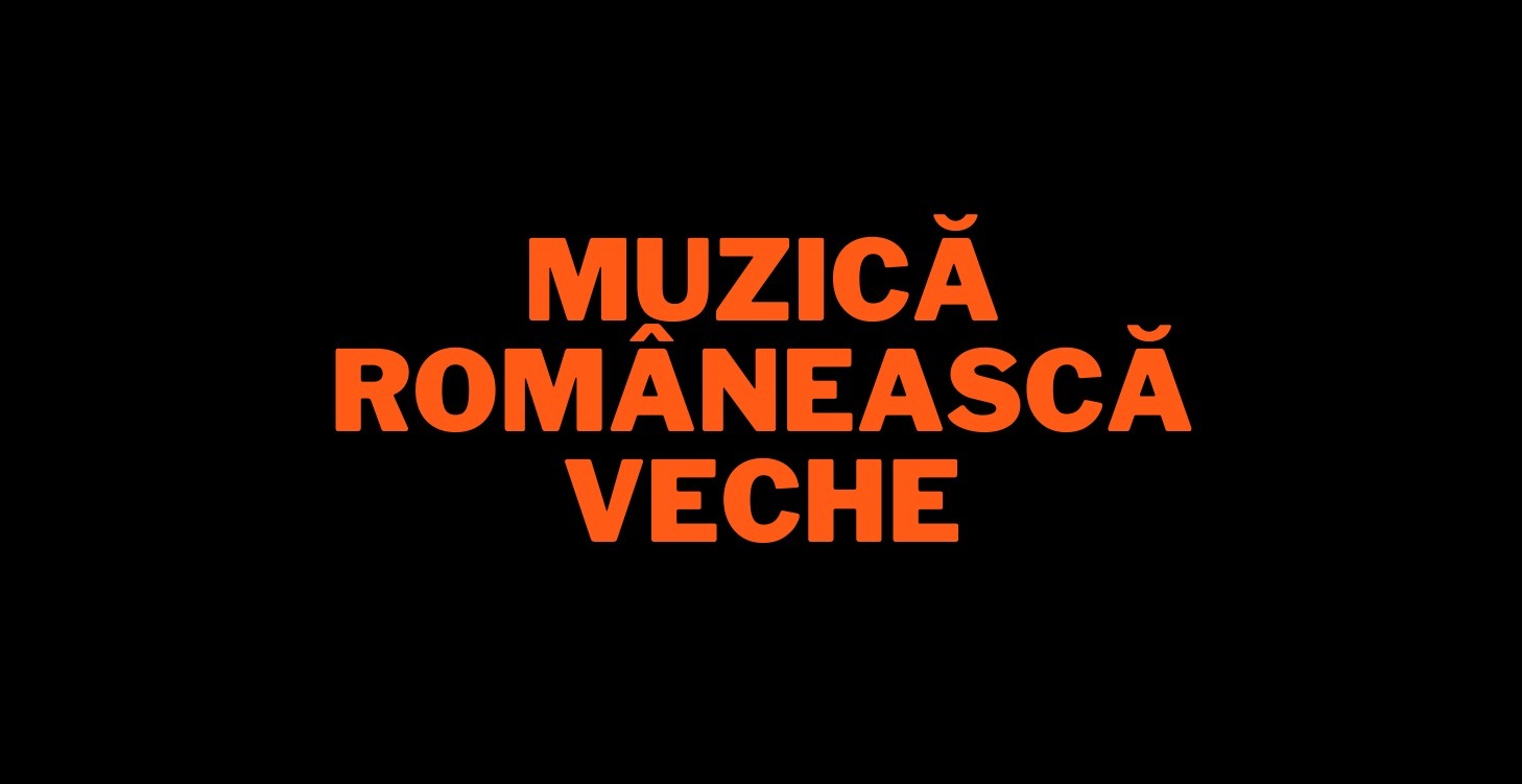 Muzica Romaneasca Veche