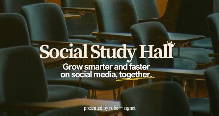 Social Study Hall