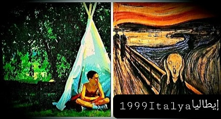 Francesco Bilal Kerr