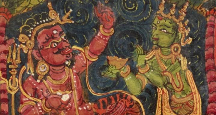 Yoga Sūtras of Patañjali 