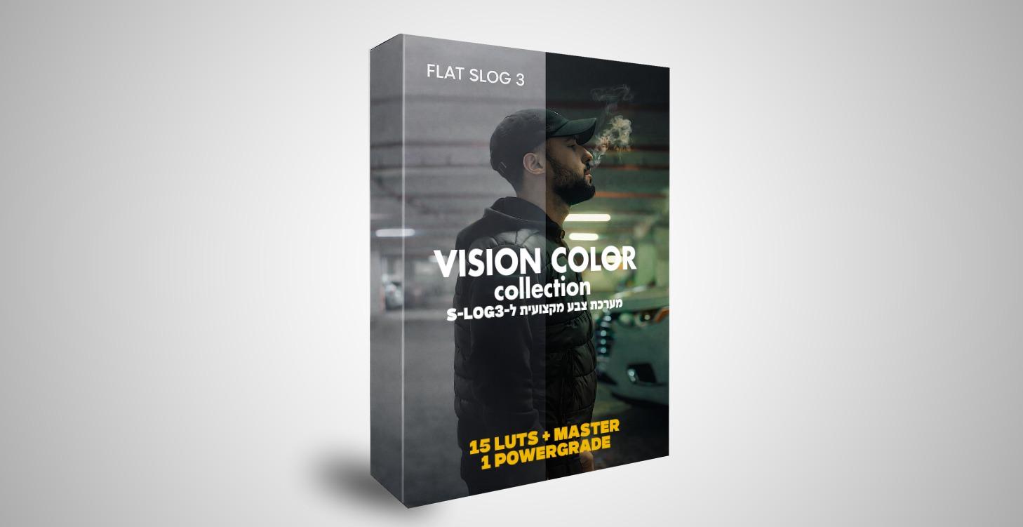 VISION COLOR PACK - Powergrade & LUTS