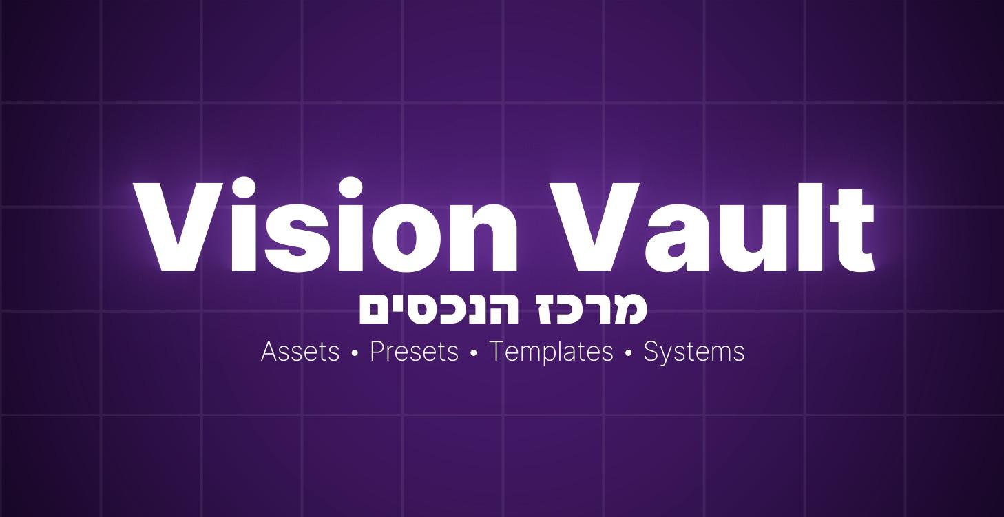 🟣 Vision Vault