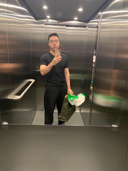 Jin Duong