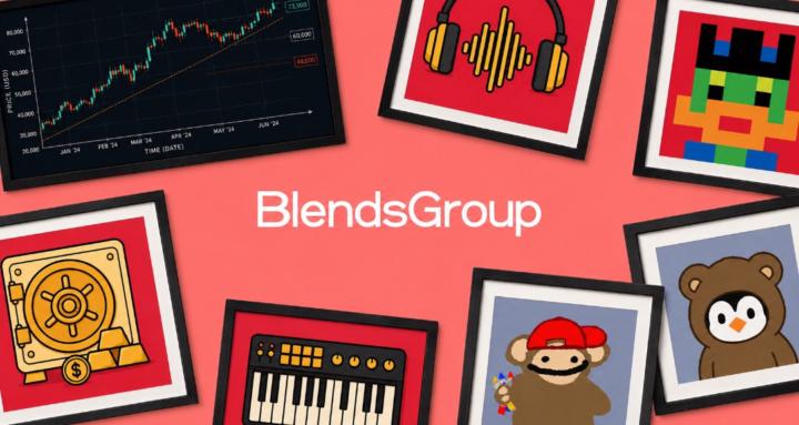 BlendsGroup