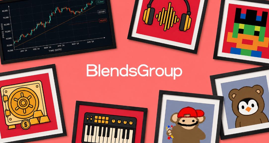BlendsGroup