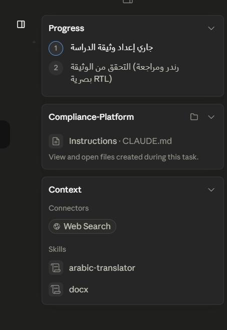 شي مجنون !! كثير كذا 