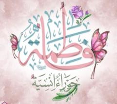 Noor Adil