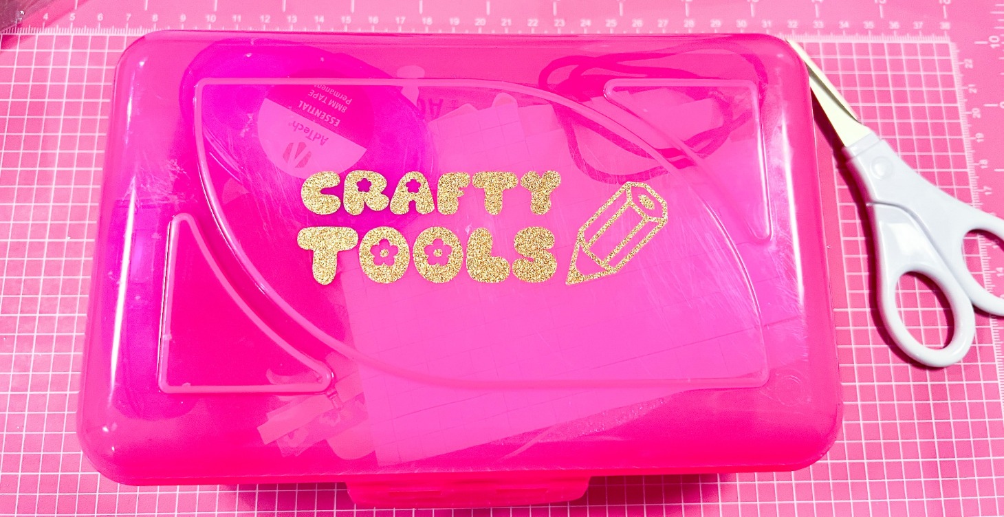 Glitter Vinyl Pencil Case