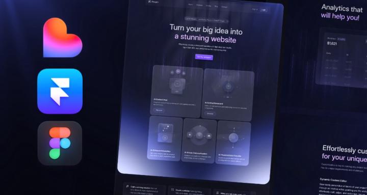 No Code Launchpad