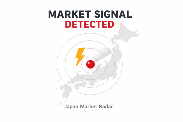 WELCOME TO JAPAN MARKET RADAR