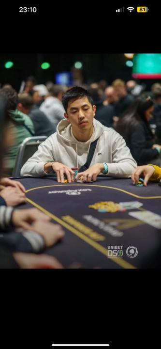 Romain Yang