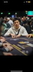 Romain Yang