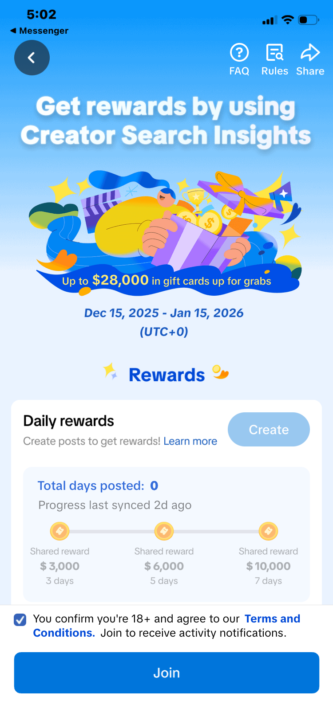 𝐇𝐄𝐘 𝐂𝐎𝐔𝐒𝐈𝐍𝐒, 𝐇𝐀𝐒 𝐀𝐍𝐘𝐎𝐍𝐄 𝐒𝐄𝐄𝐍 𝐓𝐇𝐈𝐒 𝐈𝐍𝐒𝐈𝐃𝐄 𝐎𝐅 𝐓𝐈𝐊𝐓𝐎𝐊?