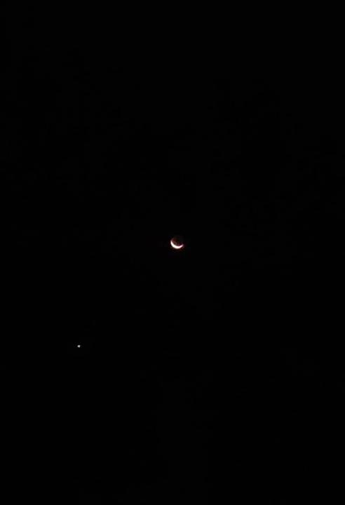Luna y Venus en ♈