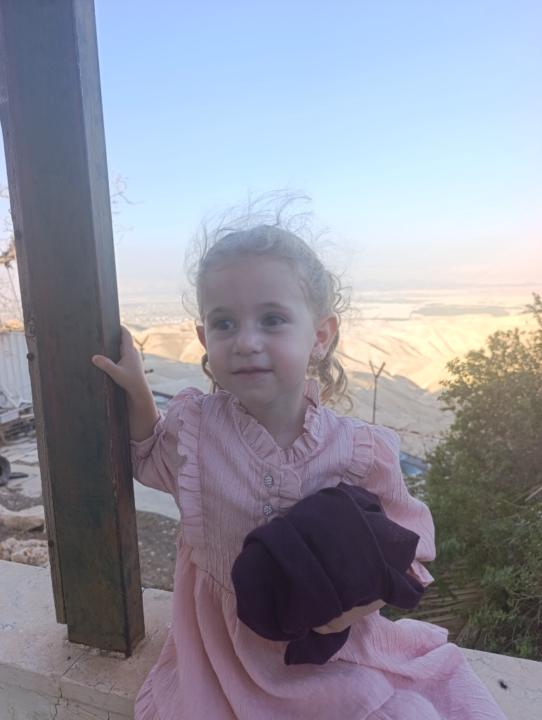 חיה מושקא בק