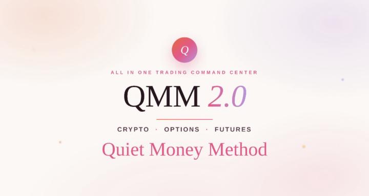 QMM 2.0