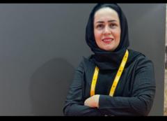 Reihaneh Akramian