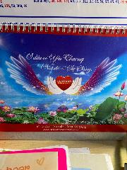 Nguyễn thị thu Hà