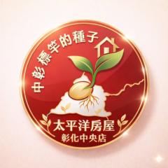 陳 筱慧