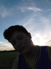 Ana Lujan Avila Martinez