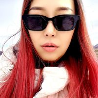 Suu Dara