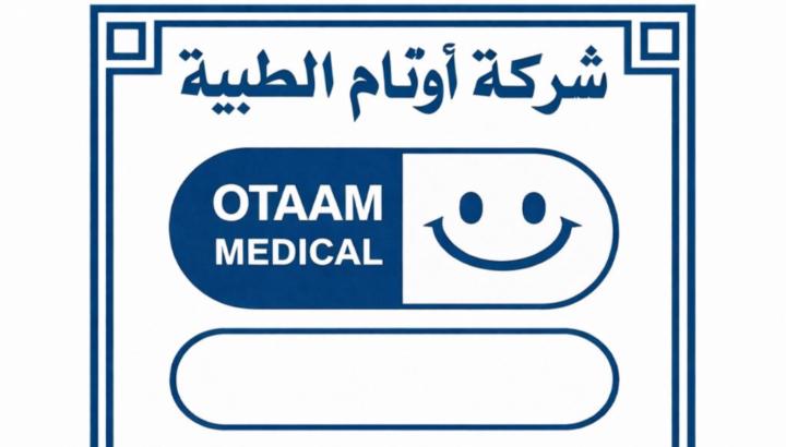 Otaam Medical