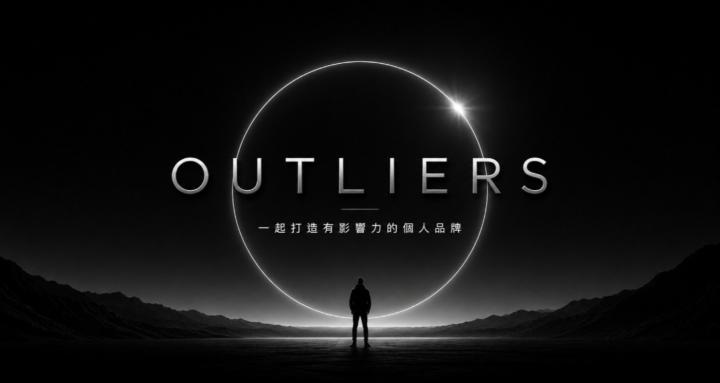 OUTLIERS