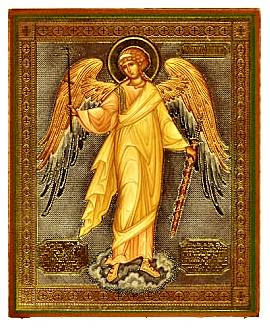 A GUARDIAN ANGEL PRAYER