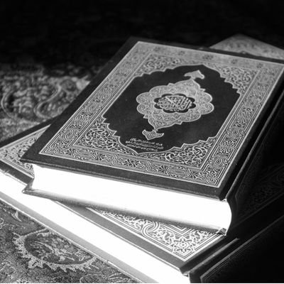 سيد إبراهيم