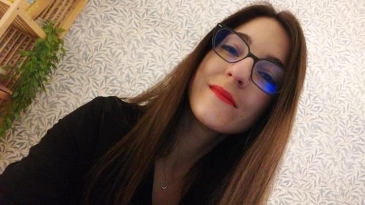 Sara Aranda López