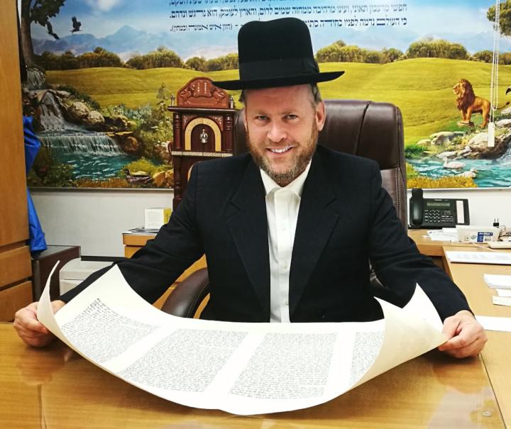 זאב וקסברגר