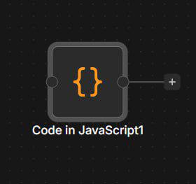 الجندي الخفي 