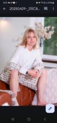 Agata Grzywacz