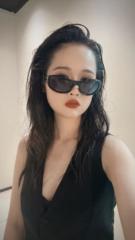 Yang Bingbing