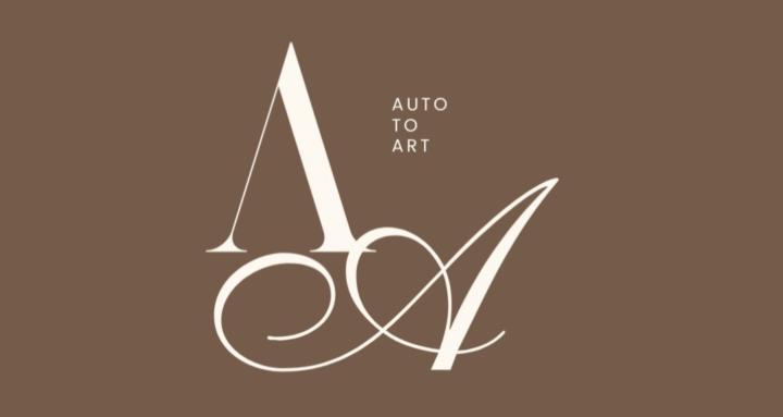 Auto to Art Accelerator