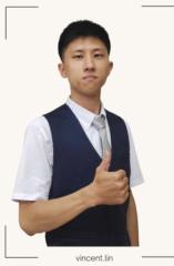 林 子文
