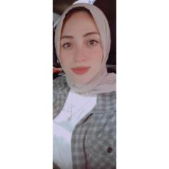Fatma El Mahdi