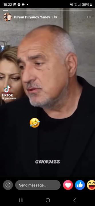 Az He