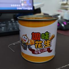 鵬宇 邵