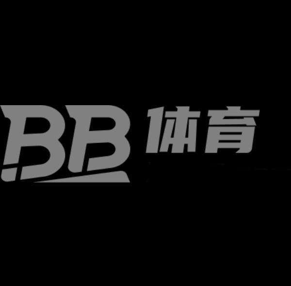 Bb 体育