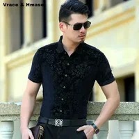 Hamish Verge